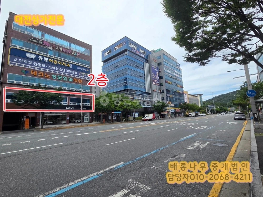 대전광역시 유성구 관평동 상가 사진 1