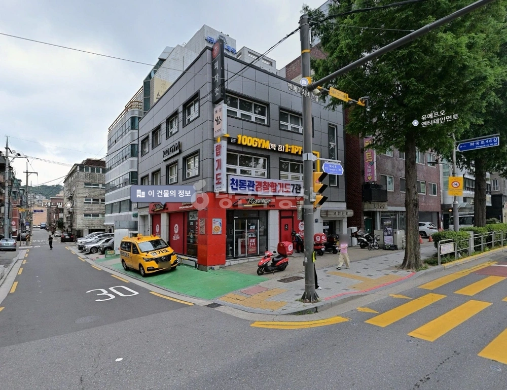 서울특별시 강서구 화곡동 상가 사진 1