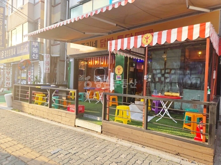 서울특별시 송파구 마천동 상가 사진 1