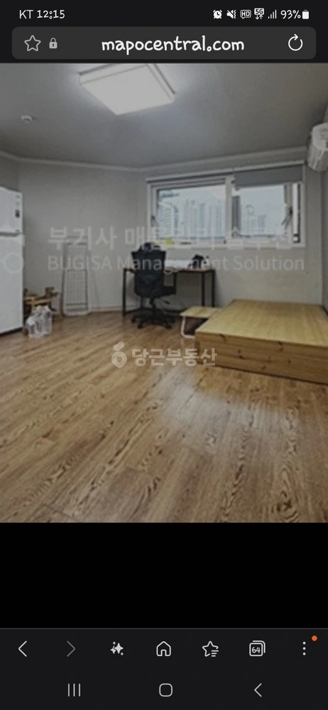 서울특별시 마포구 대흥동 원룸 사진 1