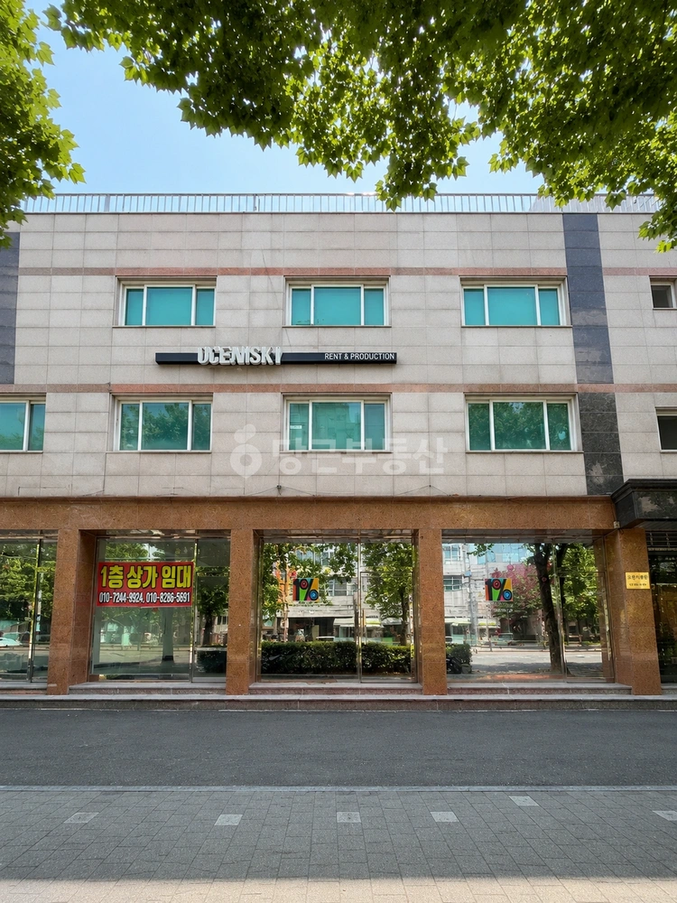 서울특별시 마포구 성산동 상가 사진 1