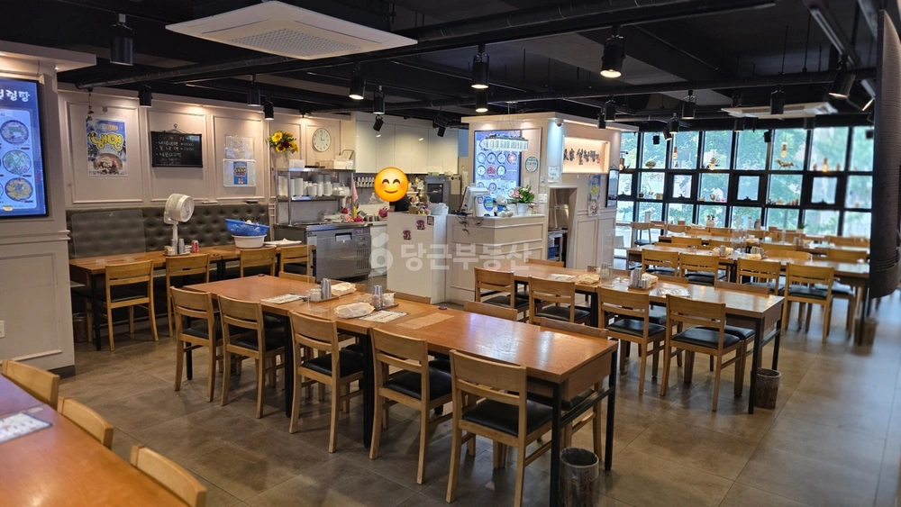 서울특별시 마포구 아현동 상가 사진 1