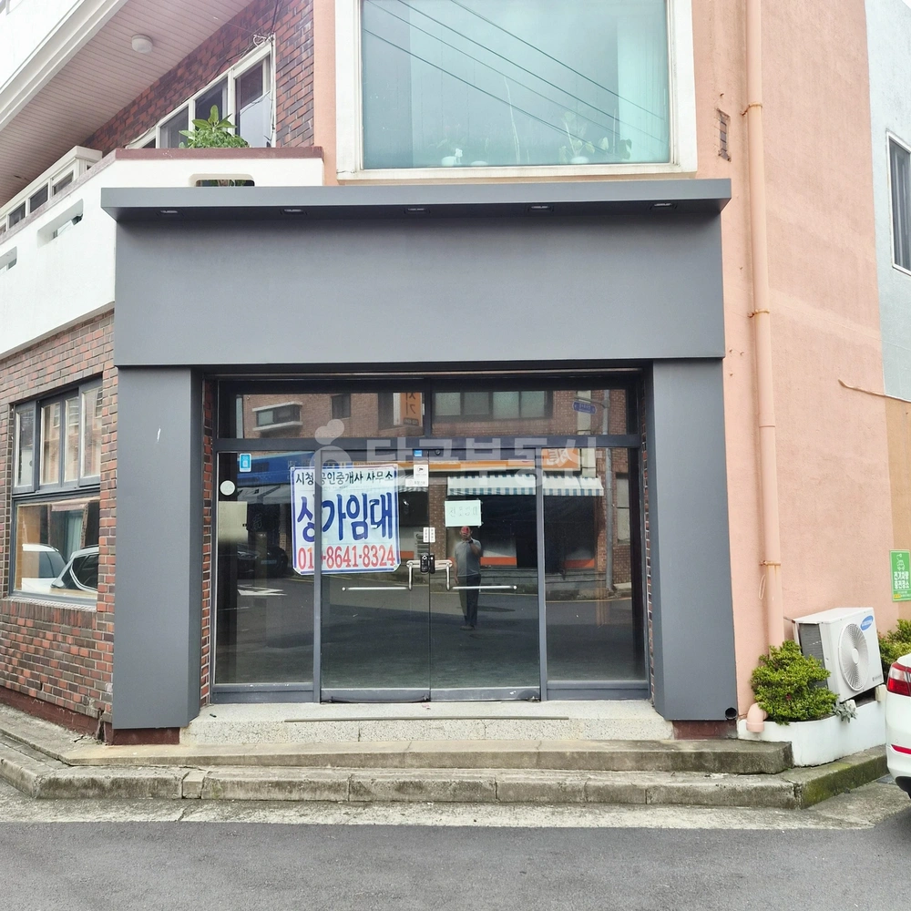 제주특별자치도 제주시 일도2동 상가 사진 1