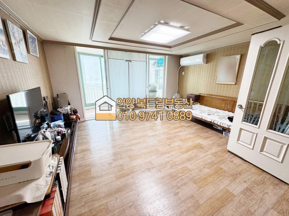 울산광역시 울주군 언양읍 아파트 사진 1