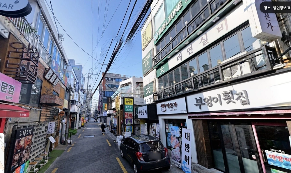 부산광역시 남구 대연동 상가 사진 1