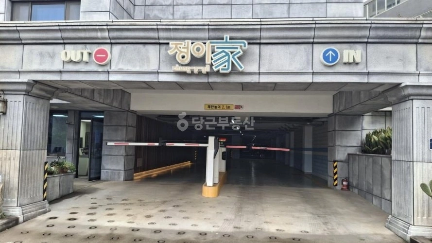제주특별자치도 서귀포시 중문동 빌라(투룸 이상) 사진 1