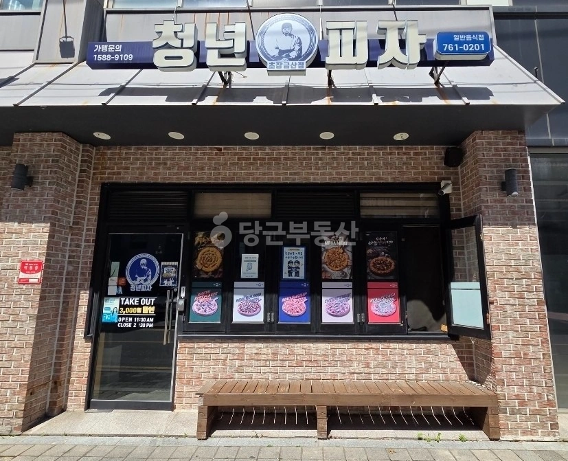 경상남도 진주시 초전동 상가 사진 1