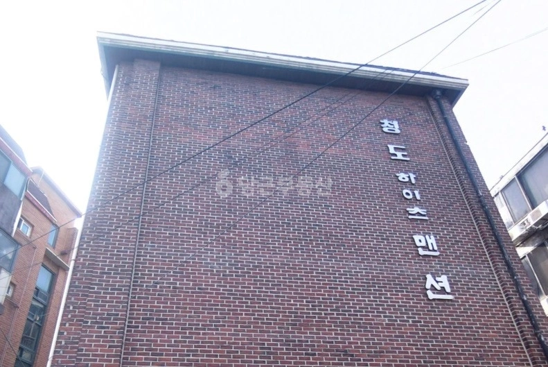 서울특별시 송파구 마천동 빌라(투룸 이상) 사진 1