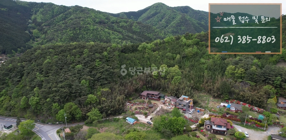 전남광주통합특별시 장성군 북하면 단독/전원주택 사진 1