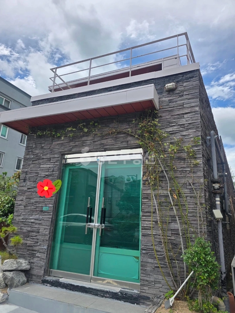 울산광역시 중구 성안동 단독/전원주택 사진 1