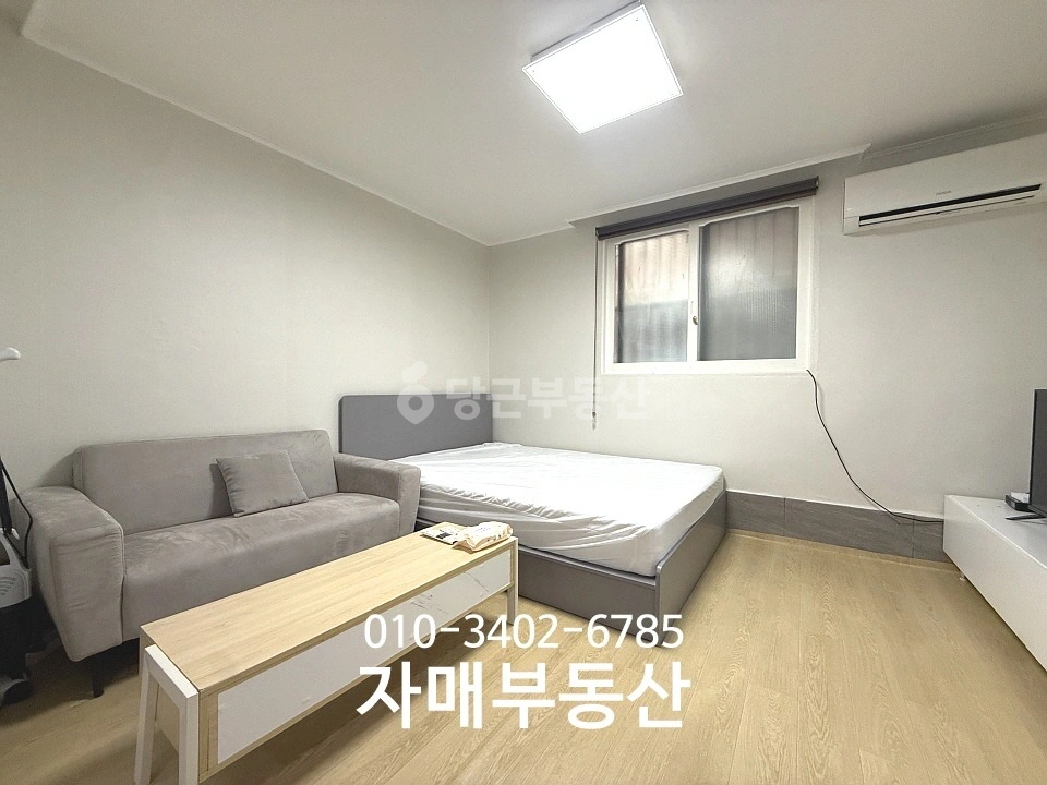 서울특별시 강남구 역삼동 원룸 사진 1