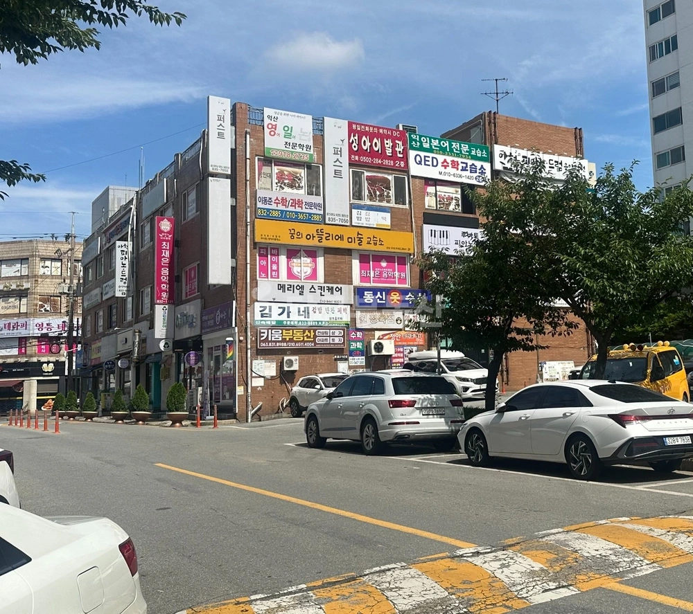 전북특별자치도 익산시 영등동 상가 사진 1