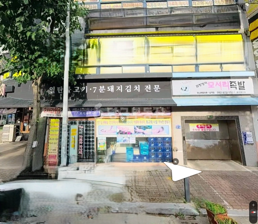 전남광주통합특별시 광산구 쌍암동 상가 사진 1