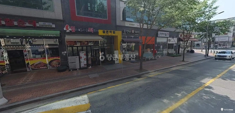 경기도 평택시 청북읍 상가 사진 1