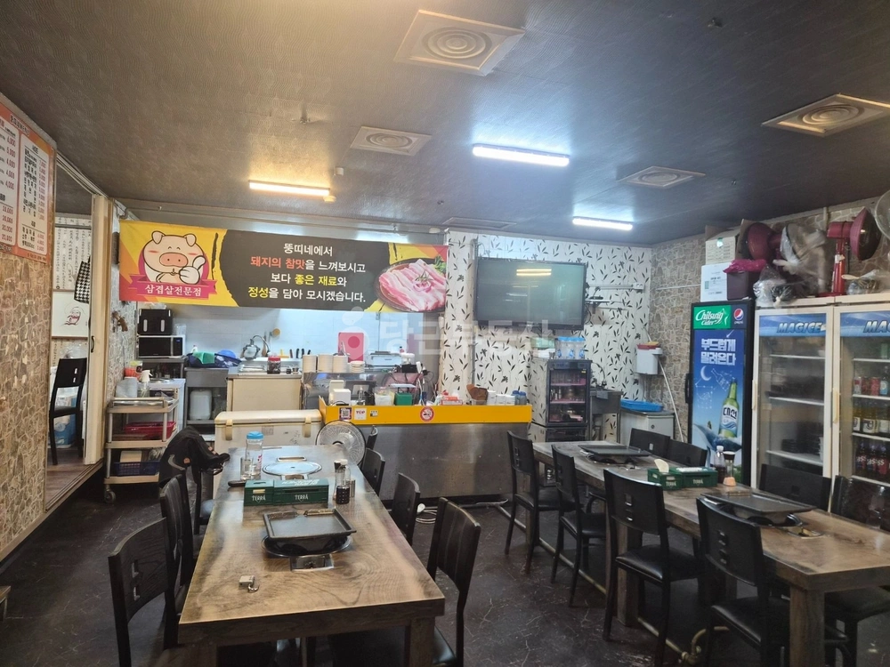 부산광역시 부산진구 당감동 상가 사진 1