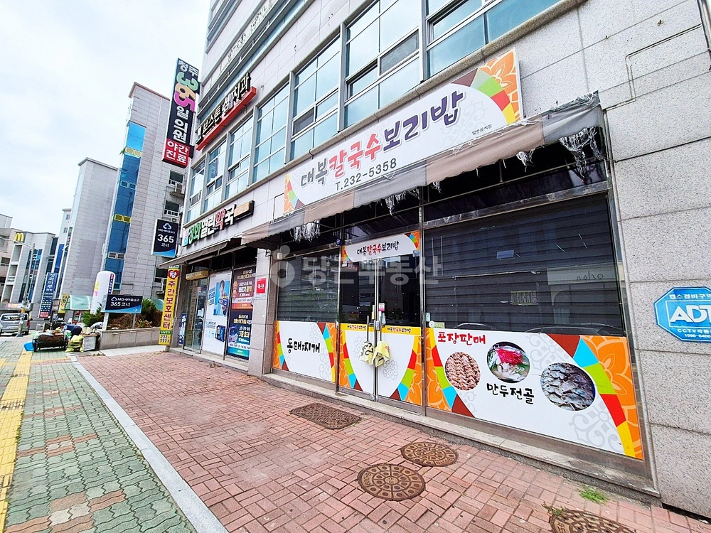 충청북도 청주시 서원구 성화동 상가 사진 1