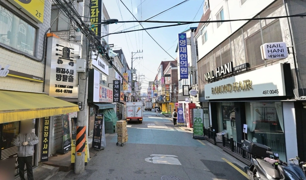 서울특별시 광진구 화양동 상가 사진 1