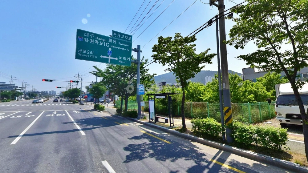 대구광역시 달성군 논공읍 토지 사진 1