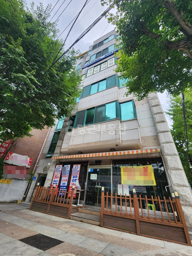 서울특별시 마포구 신수동 상가 사진 1