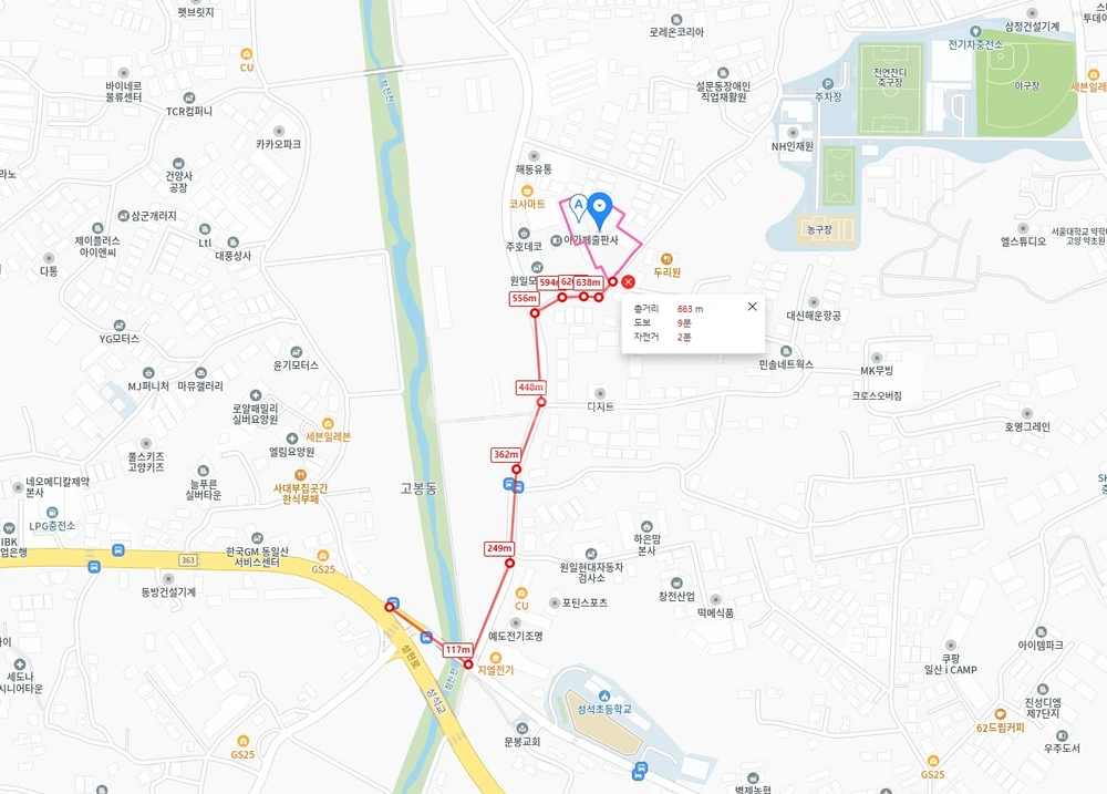경기도 고양시 일산동구 설문동 공장/창고 사진 1