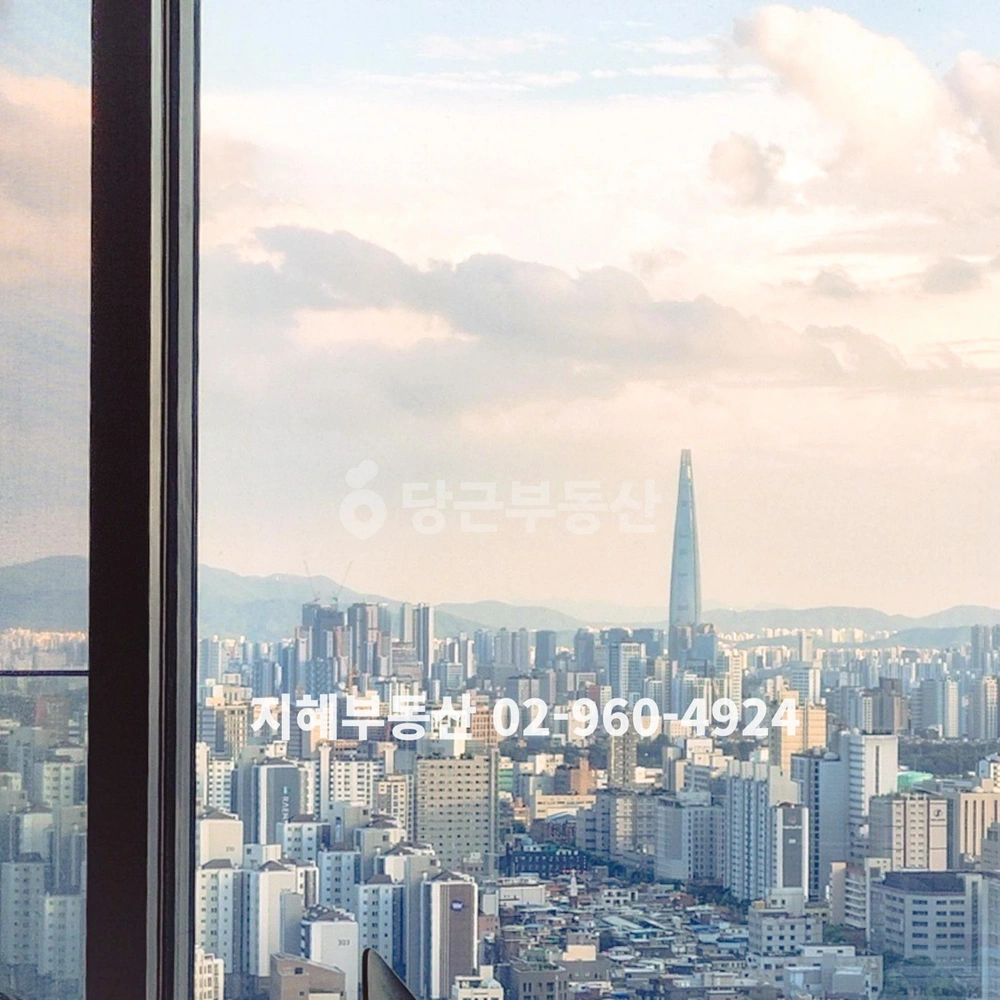 서울특별시 동대문구 전농동 아파트 사진 1