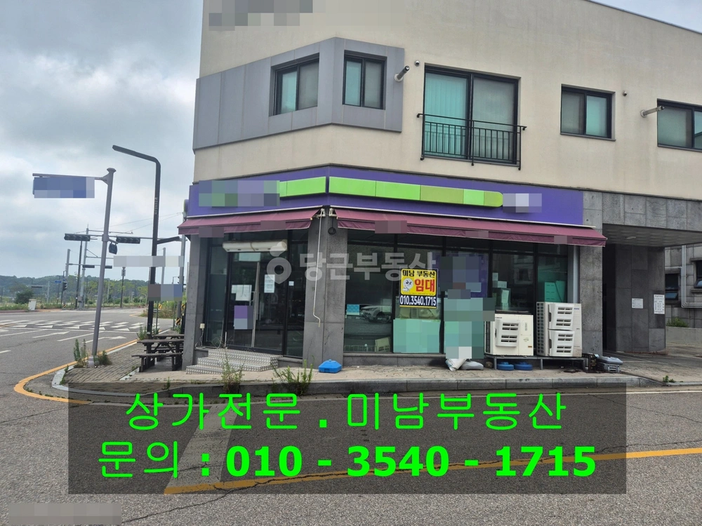 충청남도 당진시 우두동 상가 사진 1