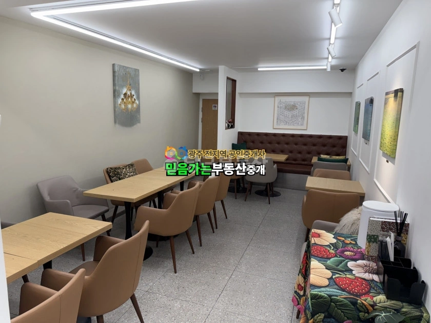 전남광주통합특별시 북구 신안동 상가 사진 1