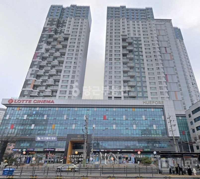 서울특별시 동작구 신대방동 상가 사진 1