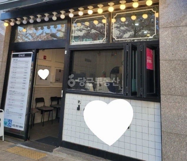 경기도 김포시 마산동 상가 사진 1
