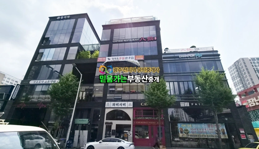 전남광주통합특별시 광산구 월계동 상가 사진 1