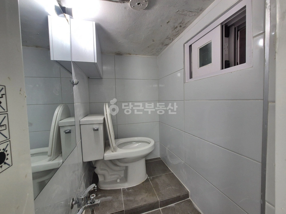 서울특별시 송파구 풍납동 단독/전원주택 사진 1