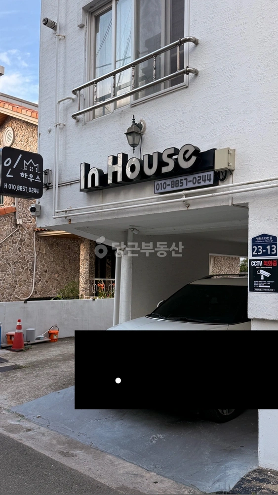 경상북도 포항시 북구 장성동 원룸 사진 1