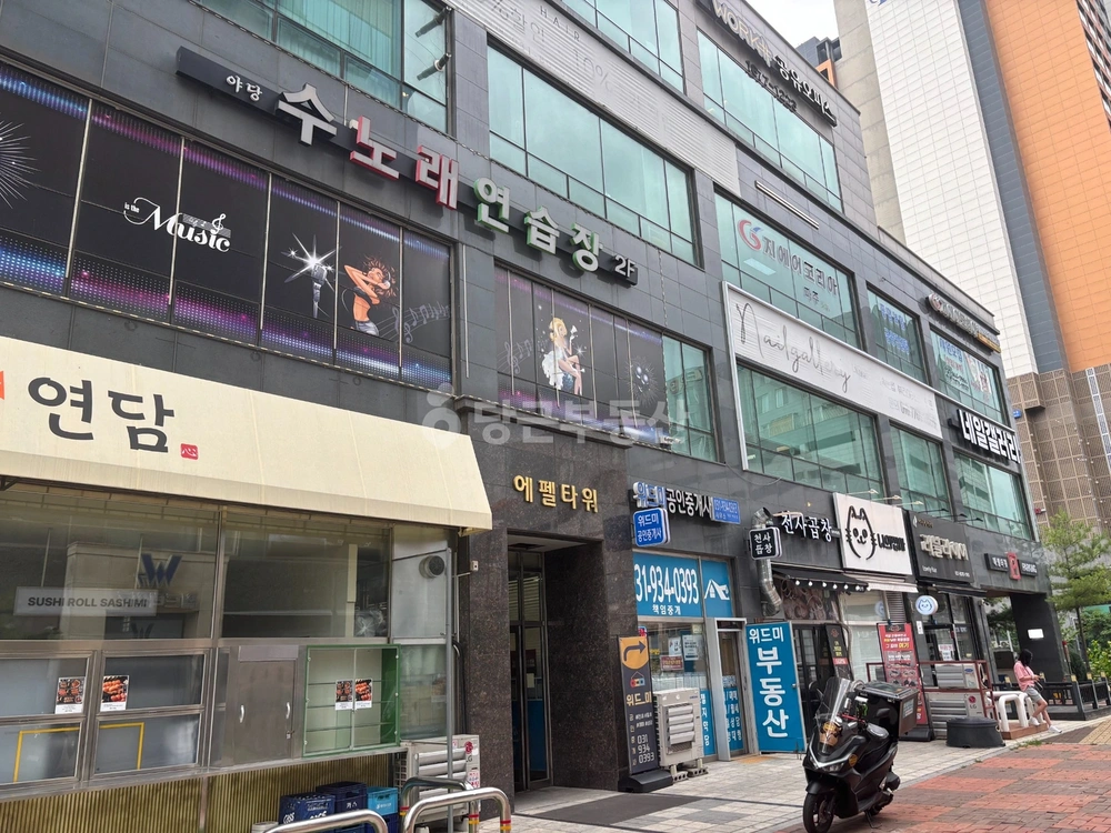 경기도 파주시 야당동 상가 사진 1
