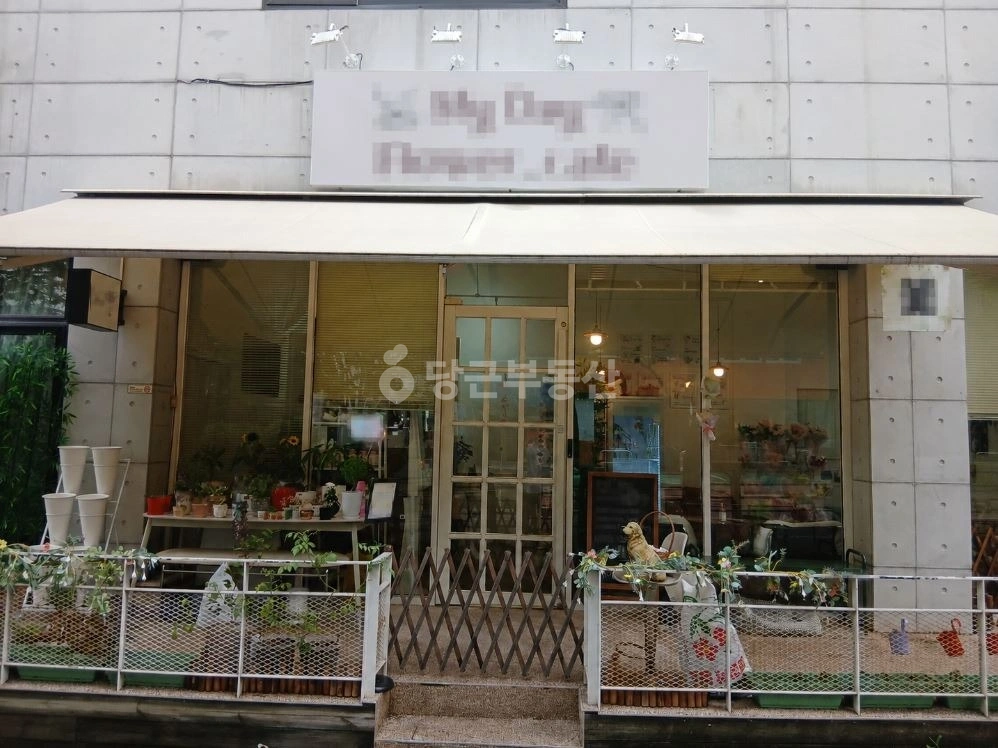 경기도 파주시 동패동 상가 사진 1
