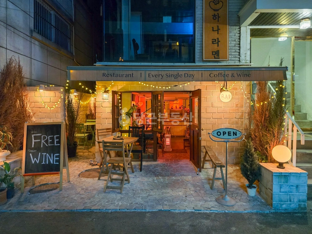 서울특별시 마포구 연남동 상가 사진 1