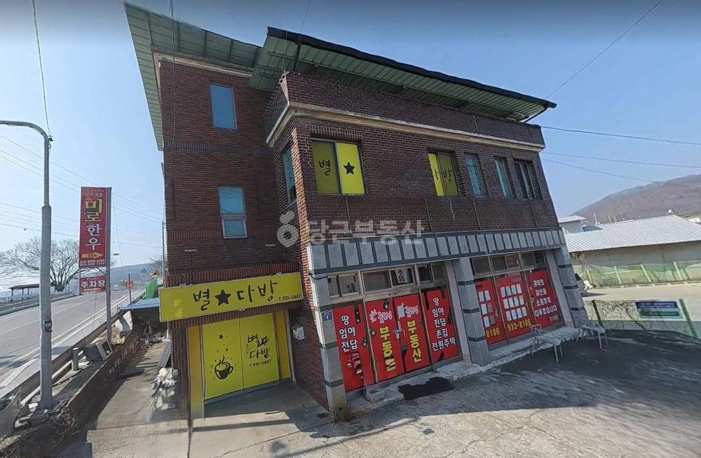 경상남도 합천군 삼가면 건물 사진 1