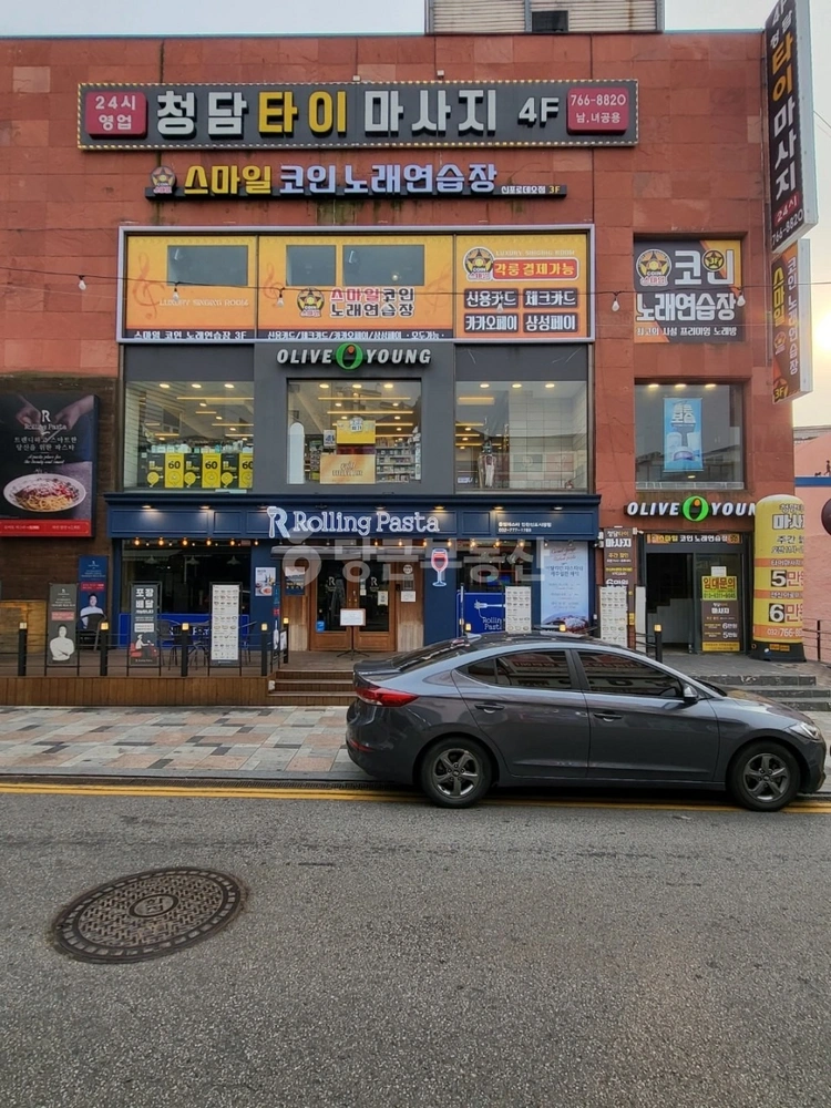 인천광역시 제물포구 신포동 상가 사진 1
