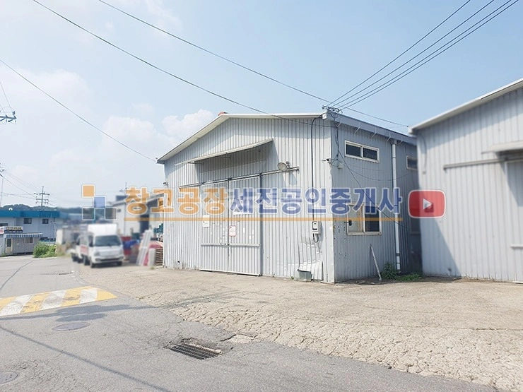 경기도 고양시 일산동구 문봉동 공장/창고 사진 1