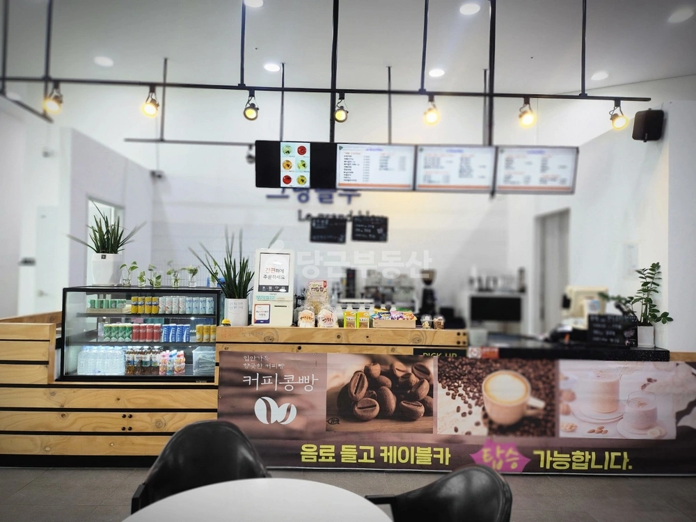 전남광주통합특별시 해남군 문내면 상가 사진 1