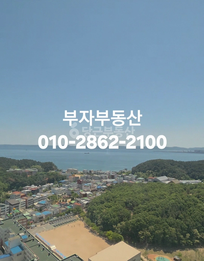 경상북도 포항시 북구 양덕동 아파트 사진 1