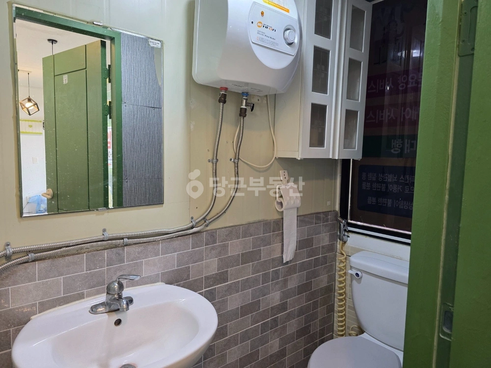 울산광역시 남구 삼산동 상가 사진 1