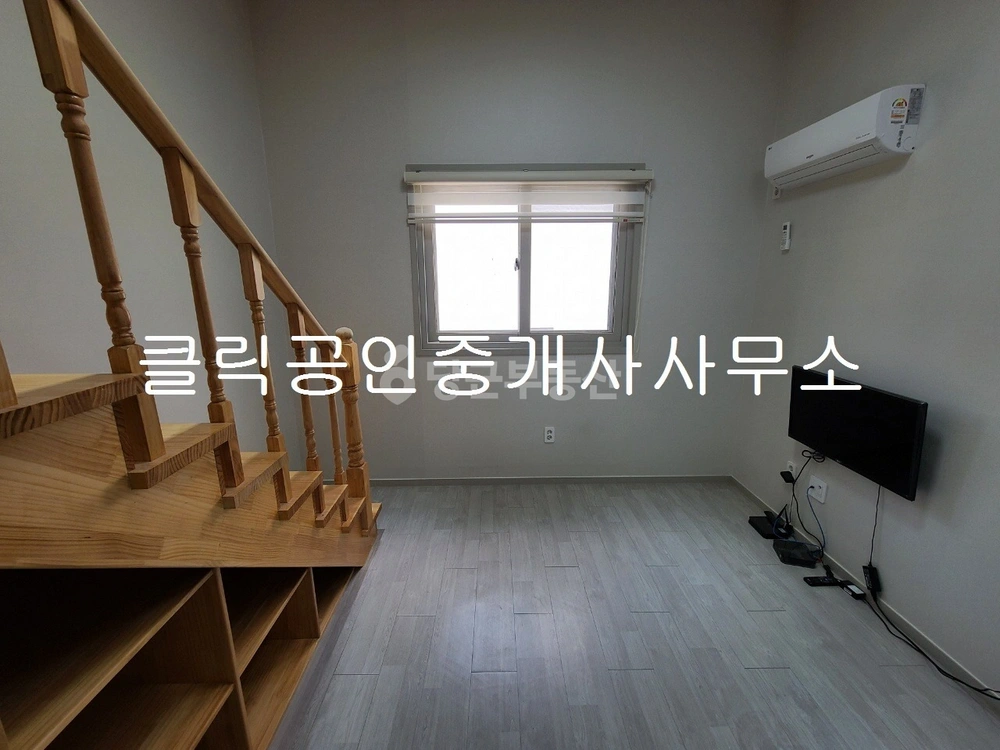강원특별자치도 원주시 반곡동 원룸 사진 1