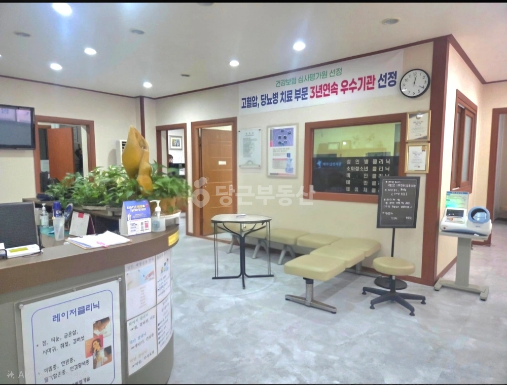 제주특별자치도 제주시 도남동 상가 사진 1