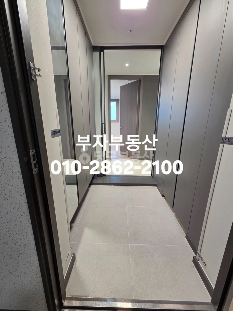 경상북도 포항시 북구 양덕동 아파트 사진 1
