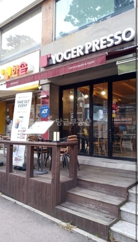 서울특별시 광진구 화양동 상가 사진 1