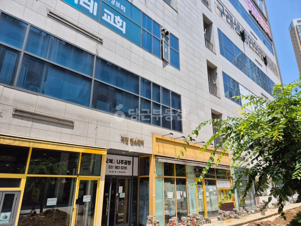 경기도 김포시 구래동 상가 사진 1