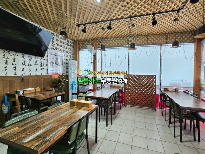 전남광주통합특별시 북구 두암동 상가 사진 1