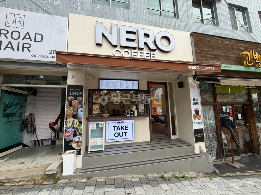 부산광역시 부산진구 개금동 상가 사진 1