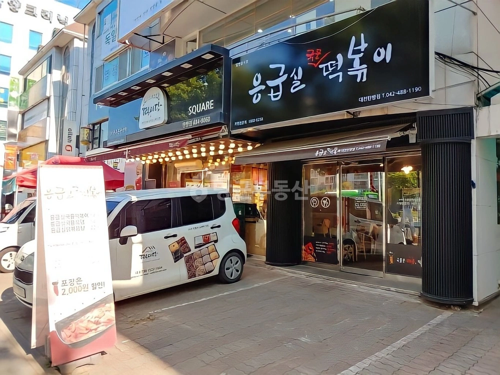 대전광역시 서구 탄방동 상가 사진 1