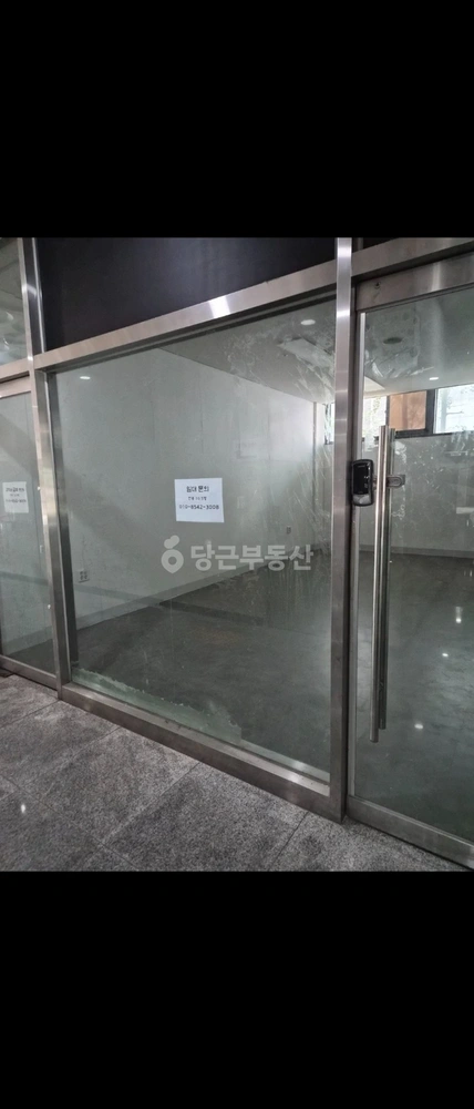 서울특별시 강서구 마곡동 상가 사진 1